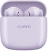 Беспроводные наушники Huawei FreeBuds SE 2, Фиолетовый вариант - 3