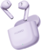 Беспроводные наушники Huawei FreeBuds SE 2, Фиолетовый вариант - 4