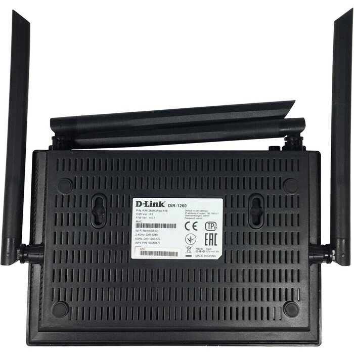 Wi-Fi маршрутизатор (роутер) DLink DIR1260, Черный №5