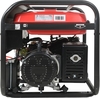 Генератор бензиновый FUBAG BS 9000 DA ES 641093, 8.5 кВт, Красный вариант - 4