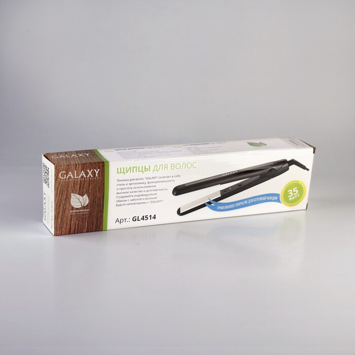 Стайлер Galaxy GL4514, Черный №3