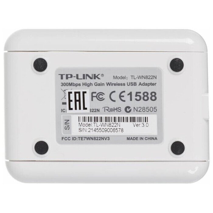 Wi-Fi адаптер TP-Link TL-WN822N, Wi-Fi 4, Белый №8