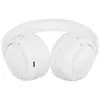Беспроводные наушники JBL Tune 530BT, Белый вариант - 3
