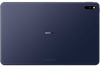 Планшет Huawei MatePad 10.4, 64 ГБ, Полночный серый вариант - 3