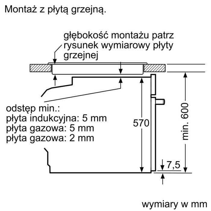Духовой шкаф Bosch HRA 334YB0, черный №8