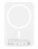 Внешний аккумулятор uBear Flow PD20W (PB10WH5000-PDM), 5000 мАч, Белый вариант - 2