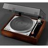 Проигрыватель винила Thorens TD-1601 TAS 1600 HG, Коричневый вариант - 8