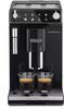 Кофемашина Delonghi Autentica ETAM29.510.B, Черный вариант - 8