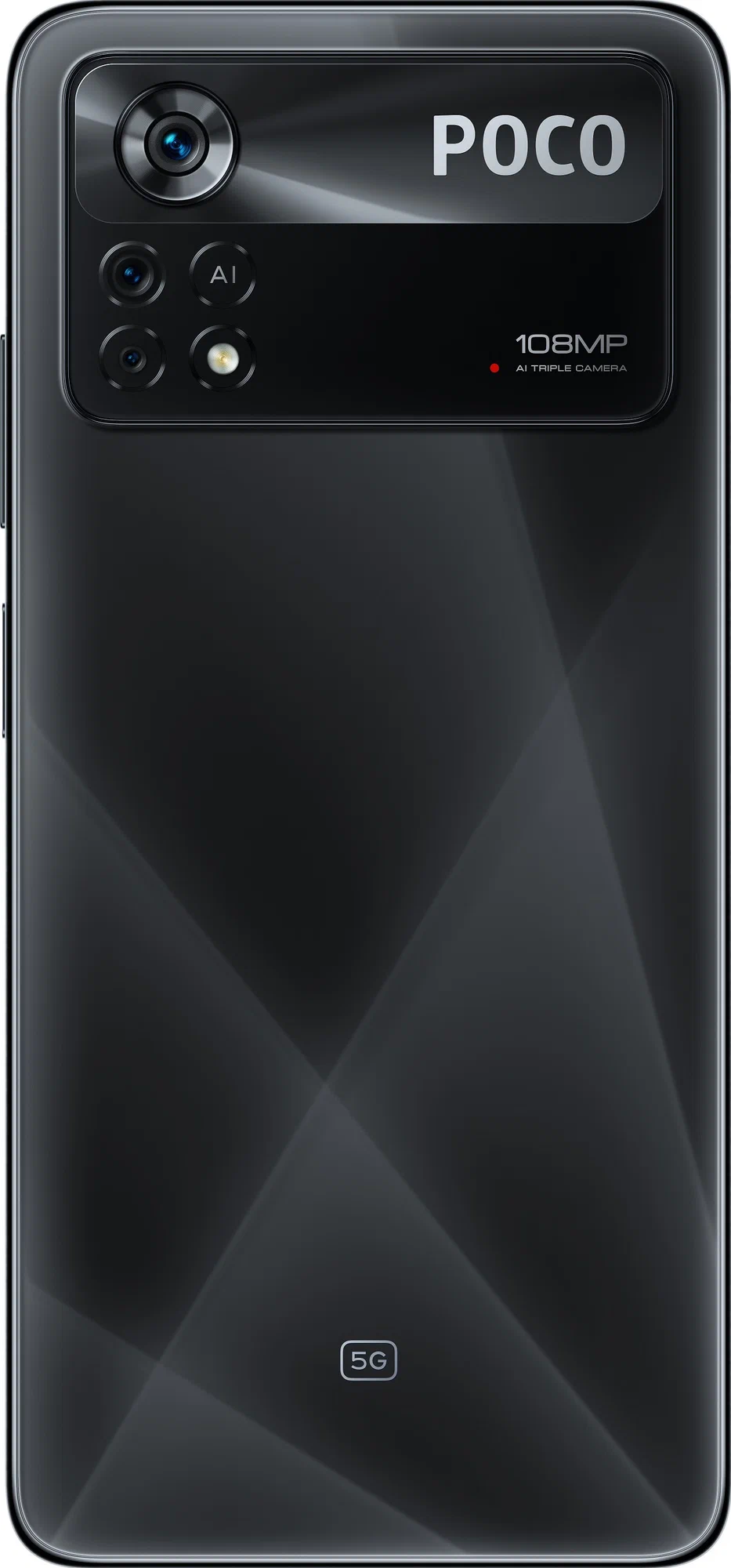 Смартфон Xiaomi POCO X4 Pro 5G 128 ГБ, Черный, Dual nano SIM детальное изображение - 5