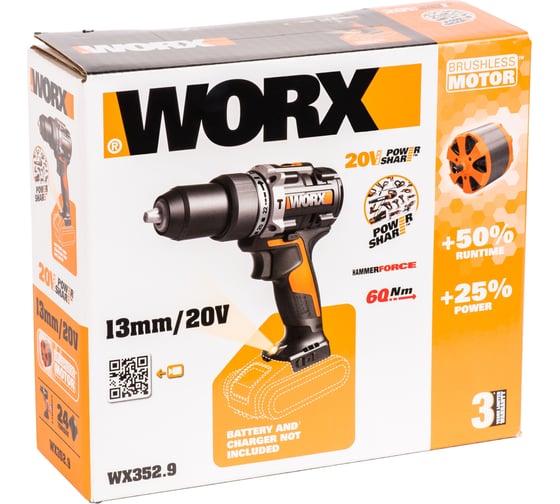 Ударная аккумуляторная дрель-шуруповерт WORX, бесщеточная, без АКБ и ЗУ WX352.9, 20 В, 60 Нм детальное изображение - 7