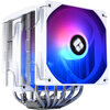 Кулер Thermalright Peerless Assassin 120 Digital ARGB, Белый вариант - 5