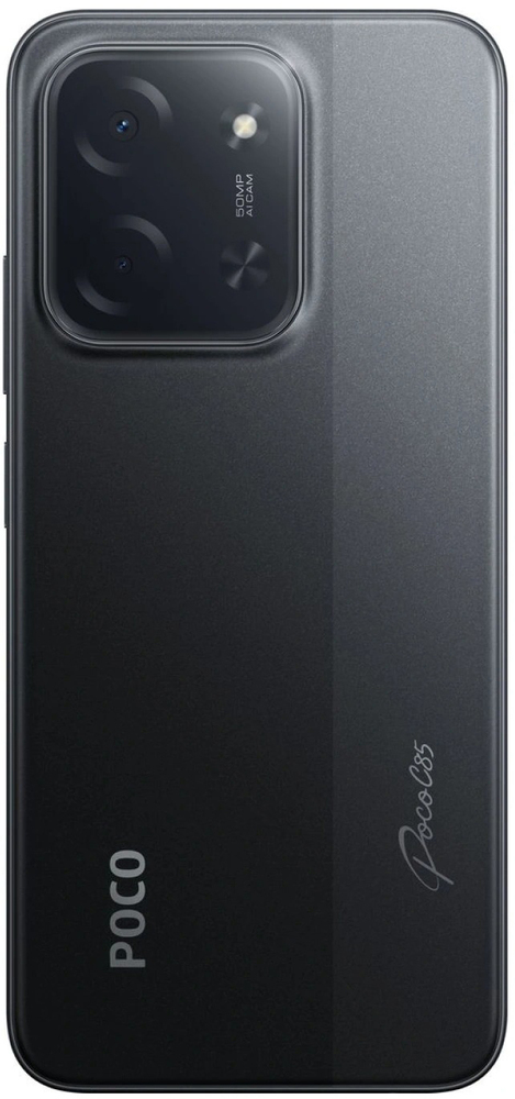 Смартфон Xiaomi POCO C85 8/256 Гб, Черный, Dual nano-SIM №3