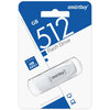USB Flash накопитель SmartBuy Scout (SB512 ГБ3SCW) 512 ГБ, белый вариант - 2