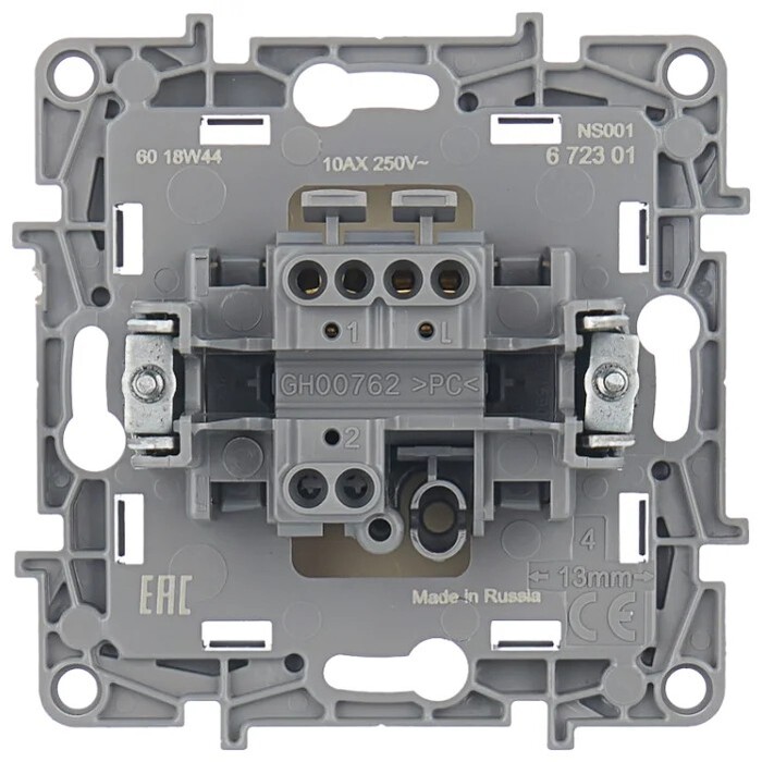 Выключатель Legrand Etika 672401 №5