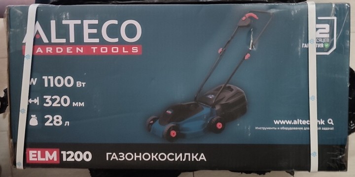 Газонокосилка Alteco ELM 1200  детальное изображение - 2