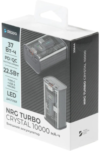 Внешний аккумулятор Deppa NRG Turbo Crystal (33644), 10000 мАч, Серый детальное изображение - 5