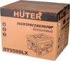 Генератор бензиновый HUTER DY9500LX 64/1/40, 7.5 кВт, Черный вариант - 9