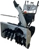 Снегоуборщик гусеничный бензиновый Hyundai HS7680E, 14 л.с., 10444 Вт, Серый/Черный вариант - 3