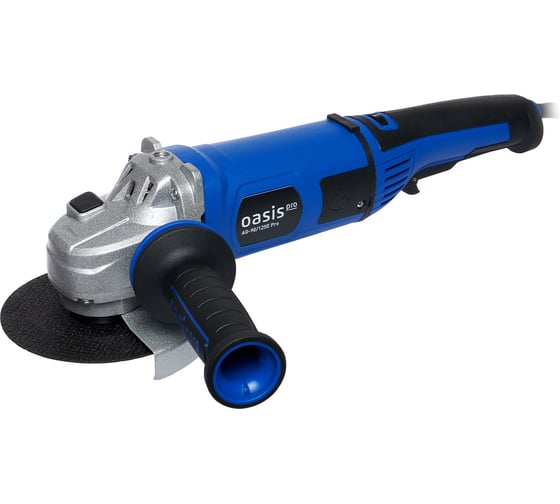 Угловая шлифовальная машина OASIS AG-90/125E Pro, 125 мм, 11000 об/мин, 900 Вт детальное изображение - 1