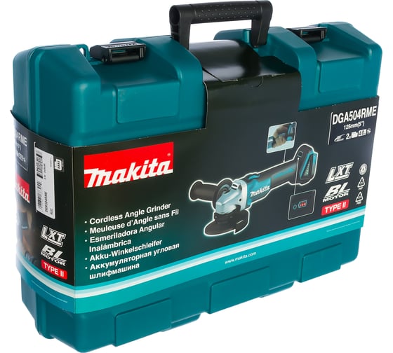Аккумуляторная угловая шлифмашина Makita LXT DGA504RME, 125 мм, 8500 об/мин детальное изображение - 5