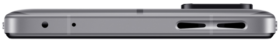 Смартфон Xiaomi POCO F4 GT 128 ГБ, Серебристый, Dual nano SIM детальное изображение - 7