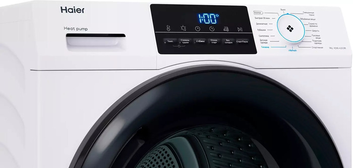 Сушильная машина Haier HD90-A2929B, CF067KE05RU, Белый №6