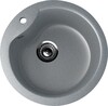 Кухонная мойка EcoStone ES-12  вариант - 7