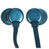 Проводные наушники JBL Tune 310C, Синий вариант - 3