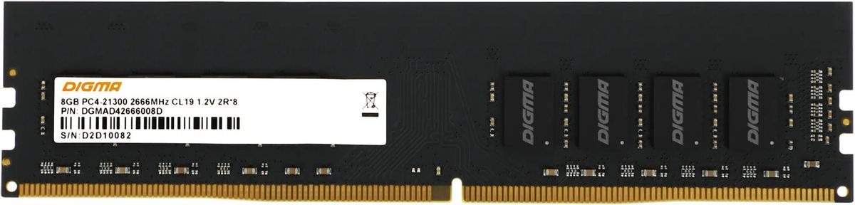 Оперативная память Digma DDR4 2666MHz, DGMAD42666008D, 8 Гб детальное изображение - 2