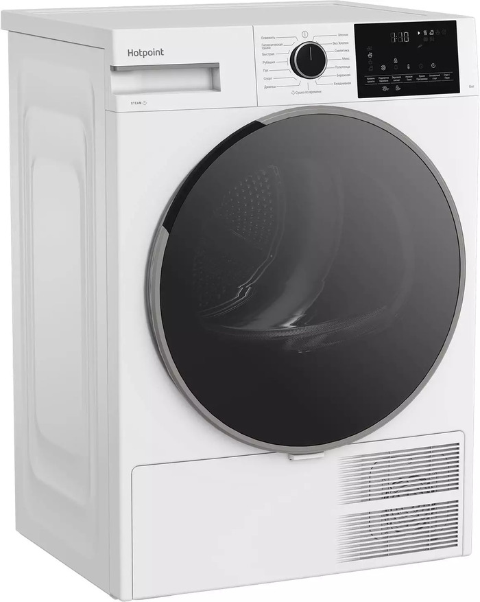 Сушильная машина Hotpoint TDSH 85V W, 869896500040, Белый №2