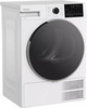 Сушильная машина Hotpoint TDSH 85V W, 869896500040, Белый вариант - 2