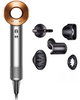 Фен Dyson Supersonic HD08, Никель/Медь (KR) вариант - 1