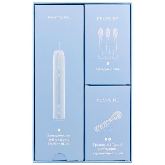 Зубная щётка Revyline RL 060, Голубой №5