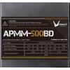 Блок питания Formula APMM-500BD, 500 Вт вариант - 5