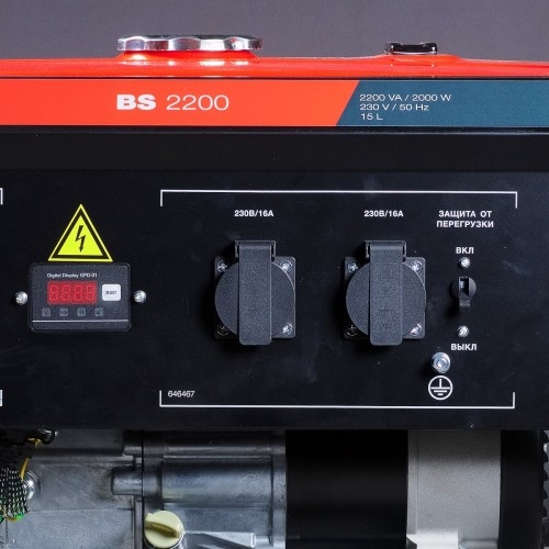 Генератор бензиновый FUBAG BS 2200 8641487, 2 кВт, Красный детальное изображение - 7