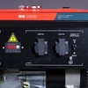 Генератор бензиновый FUBAG BS 2200 8641487, 2 кВт, Красный вариант - 7