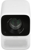 Проектор Wanbo Projector T2 Max New, Белый вариант - 2