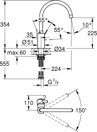 Смеситель Grohe Via Cosmo 30431000 детальное изображение - 5