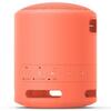 Портативная колонка Sony SRS-XB13, Розовый вариант - 3