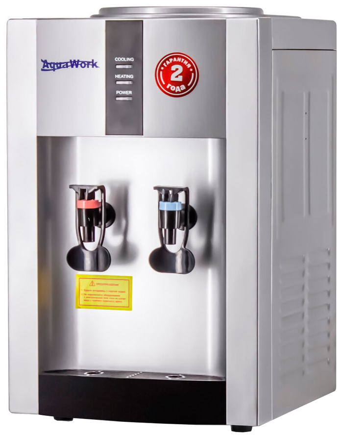 Кулер для воды Aqua Work 16-TR (25890), Серебристый №2