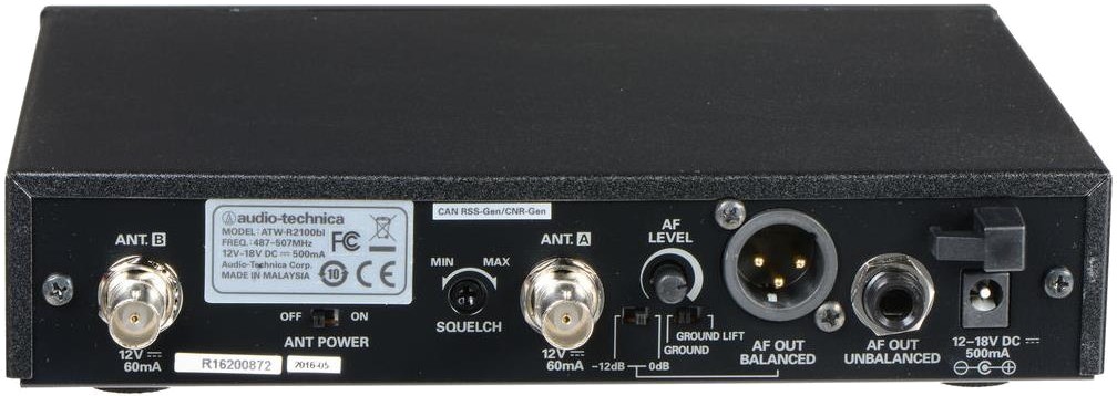 Радиосистема Audio-Technica ATW-2120B детальное изображение - 2