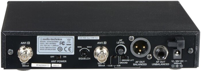 Радиосистема Audio-Technica ATW-2120B №2