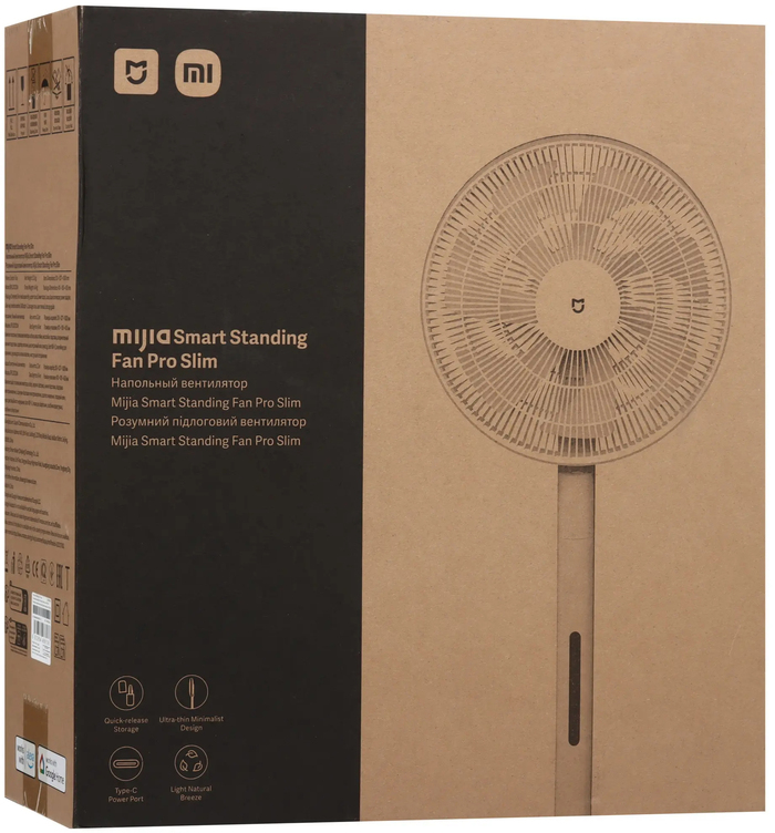 Вентилятор Mijia Smart Standing Fan Pro Slim EU, 15 Вт, Белый №9