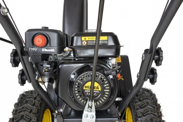 Снегоуборщик для мокрого снега Huter SGC 4000 70/7/5, 7 л.с., 4000 Вт, Желтый/Черный детальное изображение - 10