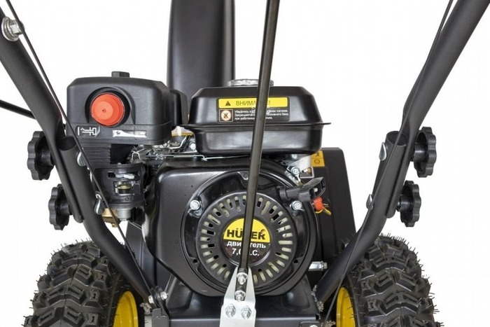 Снегоуборщик для мокрого снега Huter SGC 4000 70/7/5, 7 л.с., 4000 Вт, Желтый/Черный №10