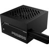 Блок питания Gigabyte GP-P550SS, 550 Вт вариант - 1
