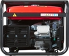 Генератор бензиновый FUBAG BS 7500 A ES DUPLEX 641087, 7 кВт, Красный вариант - 4