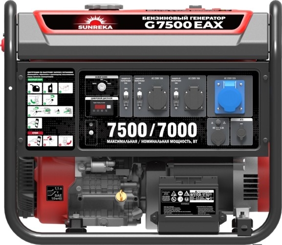 Генератор бензиновый SUNREKA G7500EAX 211008, 7 кВт, Красный детальное изображение - 2