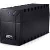 ИБП Powercom Raptor RPT-600AP SE вариант - 1