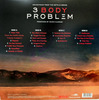 Виниловая пластинка Ramin Djawadi – 3 Body Problem (Soundtrack From The Netflix Series) – Coloured LP вариант - 2